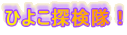 Ђ悱TI
